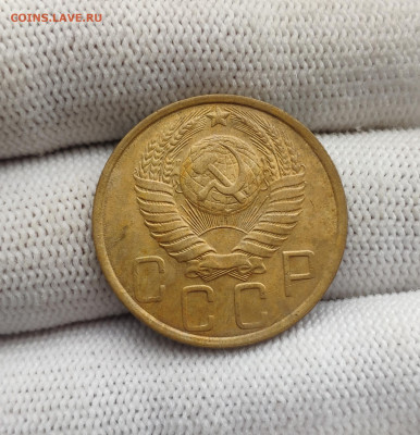 5 копеек 1949 г. До 30.12.24 г. - IMG_20241220_175806