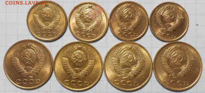 Погодовка 1961-89 БЛЕСК фикс.от 50р до 3.01.25 в22-00м - DSCN1129.JPG