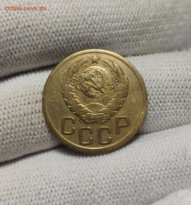 3 копейки 1943 г. До 30.12.24 г. - IMG_20241220_180259