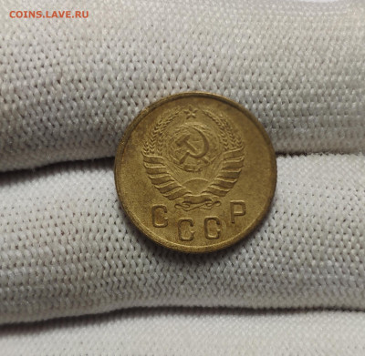 2 копейки 1938 г. До 30.12.24 г. - IMG_20241220_181611