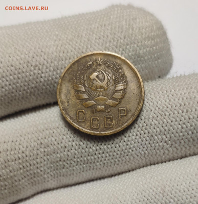 2 копейки 1936 г. До 30.12.24 г. - IMG_20241220_182457