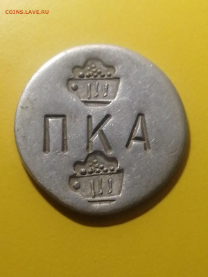  пивная кружка - 1735396768528969552157203139929