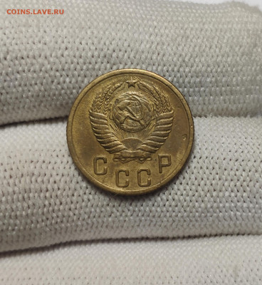 2 копейки 1953 г. До 30.12.24 г. - IMG_20241220_182534