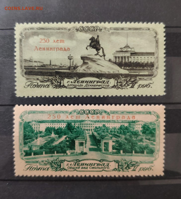 1957 г. 250 лет Ленинграда. До 30.12.24 г. - IMG_20241221_024225