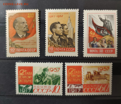 1957 г. 40 лет Октября. До 30.12.24 г. - IMG_20241221_023629