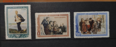 1952 г. Годовщина смерти Ленина. 1 выпуск. До 30.12.24 г. - IMG_20241221_012729