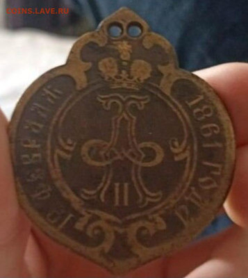 Должностной знак Помощник старшины на оценку - WhatsApp Image 2024-12-28 at 20.28.24