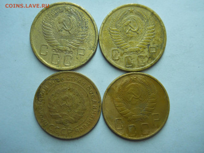 5 копеек 1930-1955. 16 штук.до 30.12.2024 в 22-00 по мск. - DSCN0294.JPG