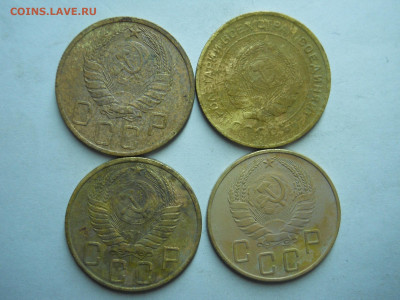 5 копеек 1930-1955. 16 штук.до 30.12.2024 в 22-00 по мск. - DSCN0289.JPG
