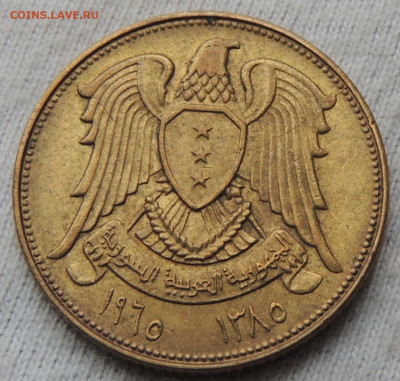 Сирия 10 пиастров 1965 до 3.01.2025 - Сирия 10 пиастров 65 .JPG