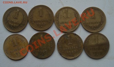 1коп ранние советы 8штук До 5.02 в 22.00 по мск - 1