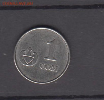 Киргизия 2008 1 сом до 02 01 - 19
