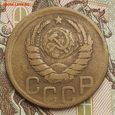3 копейки 1945, брак (смещение) - до 3.01.25. 22:00 мск. - 20240914_083330 (1) (1) (1) (1)