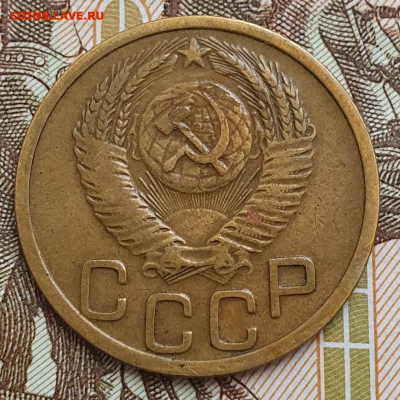 Редкая 3 копейки 1951, шт. 3.2А - до 3.01.25. 22:00 мск. - 20241002_161450 (1) (1) (1)