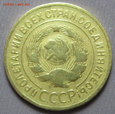 Редкая 3 копейки 1935 (с), узлы Д - до 3.01.25. 22:00 мск. - Screenshot_20241228_190210_Browser
