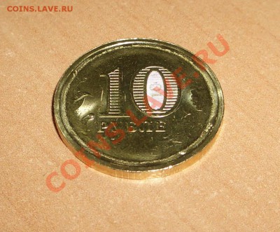 50 лет полёта = сильный непрочекан с 2-х сторон + вес меньше - 4