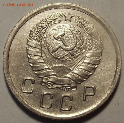 10 копеек 1941 - red32590012.JPG