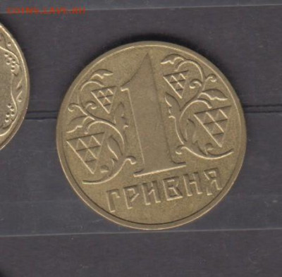 Украина 2001 1 гривна до 02 01 - 70а