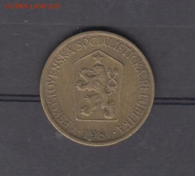 ЧССР 1981 1 крона до 02 01 - 342