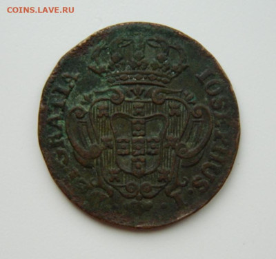 Португалия 10 реалов 1754 год. - DSCN3828.JPG