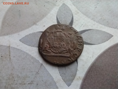 денга 1770 сибирь до 02.01.2025 - 1770 (5)