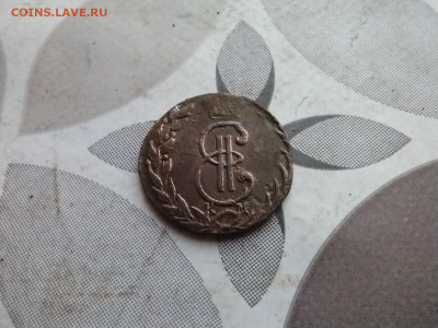 денга 1770 сибирь до 02.01.2025 - 1770 (6)
