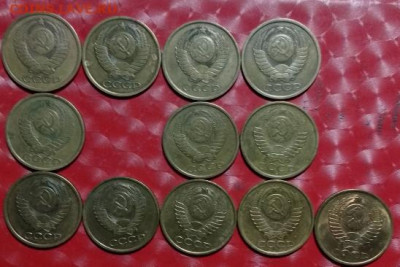 5 коп СССР 12шт 1980-1991м,л (без 1985) Фикс - 5коп СССР 12шт 1980-91л, м(нет1985) 23.06.24 А