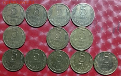 5 коп СССР 12шт 1980-1991м,л (без 1985) Фикс - 5коп СССР 12шт 1980-91л, м(нет1985) 23.06.24 Р