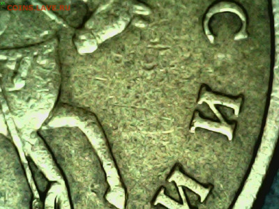 50 копеек 2002 М шт.Б5 или Б4 - 20241229-172319-440