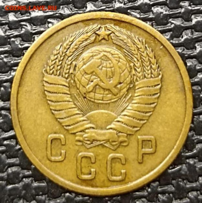 Нечастая 2 копейки 1957, шт. 1.2 - до 3.01.25. - IMG-20241013-WA0100 (1)