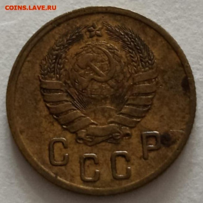 Нечастая 2 копейки 1938, узлы В - до 3.01.25. 22:00 мск. - IMG-20241014-WA0005 (1)