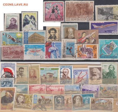 Обмен марок - ++33-Марки СССР- 38-150р