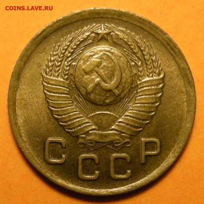 1 копейка 1948 состояние - до 4.01.25. 22:00 мск. - DSCN1151 (1) (1).JPG