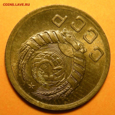 1 копейка 1940 состояние - до 4.01.25. 22:00 мск. - DSCN1131 (1) (1).JPG