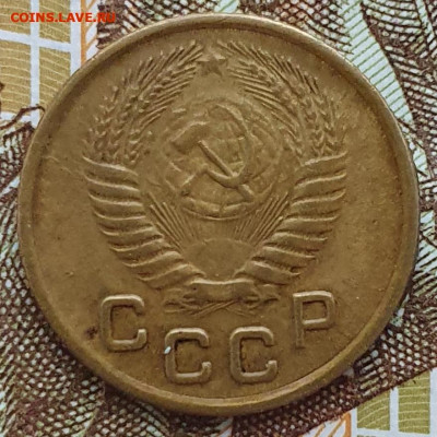Нечастая 1 копейка 1956, шт. А - до 4.01.25. 22:00 мск. - 20241117_160603 (1) (1)