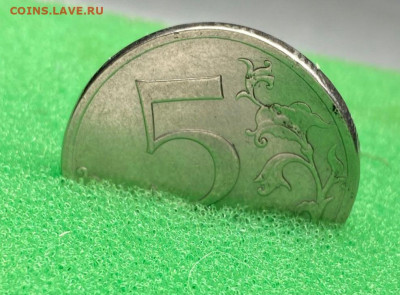 5 рублей 2020 ммд брак - IMG-20241229-WA0003