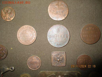 панно  с монетами и пряжкой коммерческого училища - 001.JPG