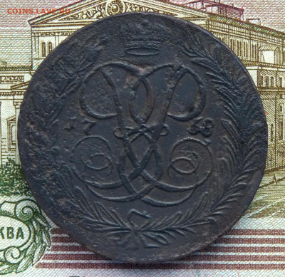 5 копеек 1758 - ~1240814.JPG