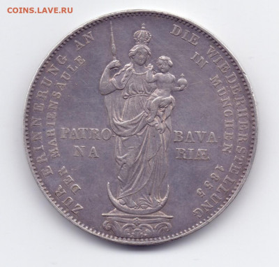 Бавария, 2 гульдена, 1855 - мон002с_2