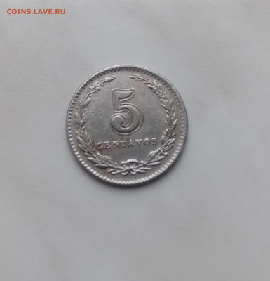 5 центавос Аргентина 1922г с 1р до 05.01.25 в 22:00 по мск - IMG_20241230_143628