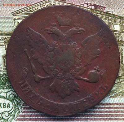 5 копеек 1758 Сестрорецк - ~1240808.JPG