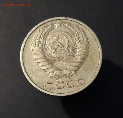50 КОПЕЕК 1974 года. До 05.01 - 20240503_211952