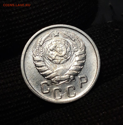 15 КОПЕЕК 1945 года. До 05.01 - 20240808_230101