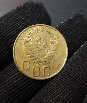 5 копеек 1940 года. До 05.01 - 20241015_230458
