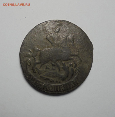 2 копейки 1763 года. ЕМ. Гурт сетка.До 05.01.2025 - 02.JPG