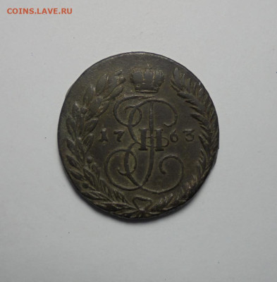 2 копейки 1763 года. ЕМ. Гурт сетка.До 05.01.2025 - 01.JPG