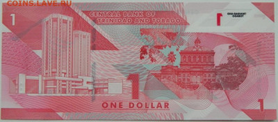Тринидад и Тобаго 1 доллар 2020 г(Полимер) С рубля! до 05.01 - DSCN3799.JPG