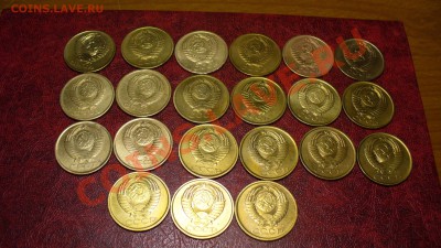 5 копеек 1961 - 1991 гг. до 4. 02. 12г. 22-00 мск. - P1040729.JPG