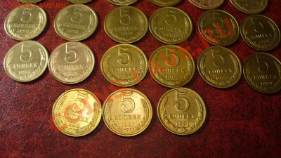 5 копеек 1961 - 1991 гг. до 4. 02. 12г. 22-00 мск. - P1040728.JPG