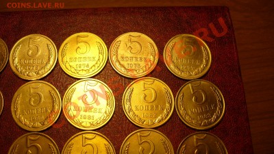 5 копеек 1961 - 1991 гг. до 4. 02. 12г. 22-00 мск. - P1040727.JPG